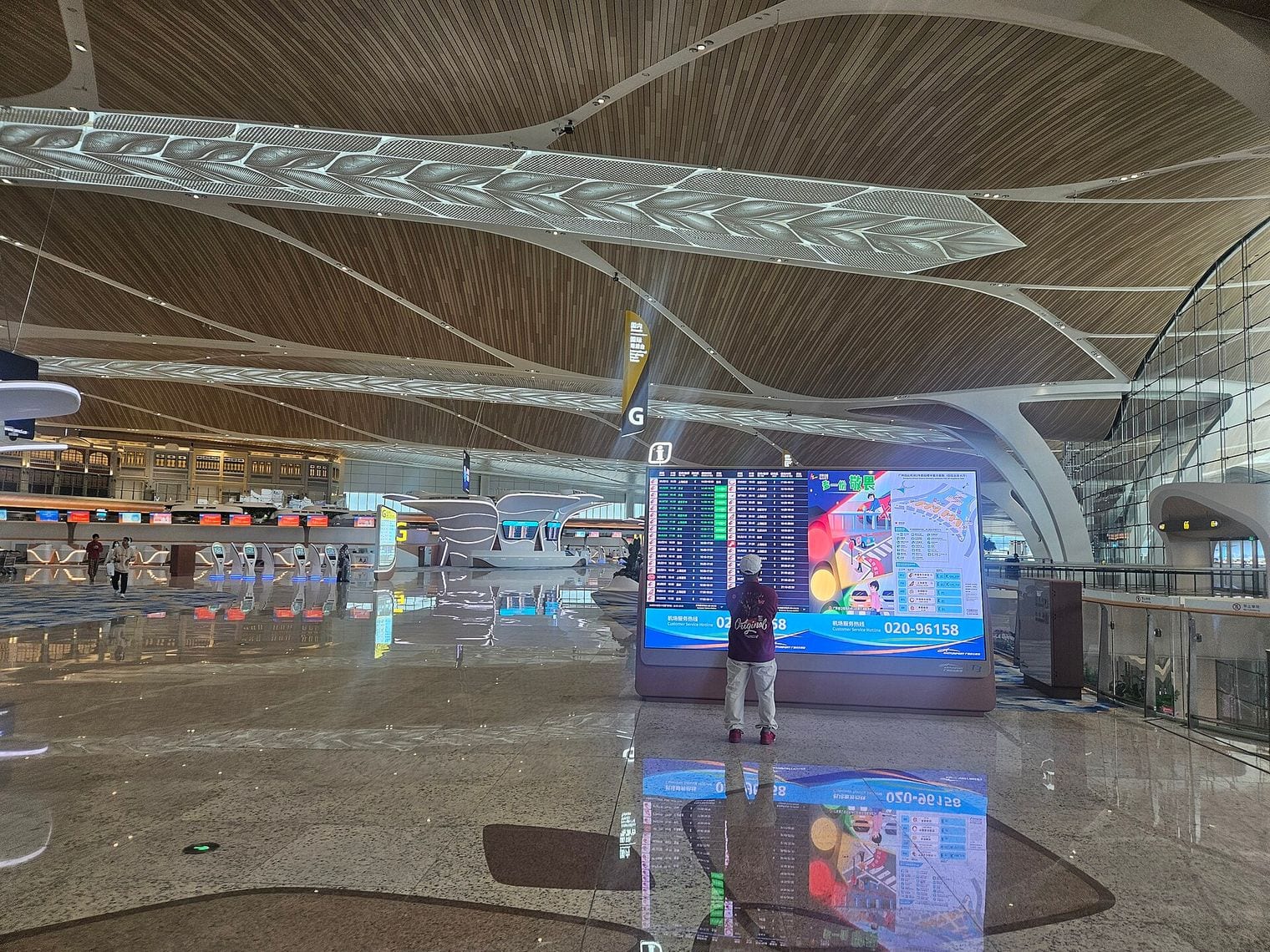 Guangzhou Baiyun International Airport Terminal 3, World