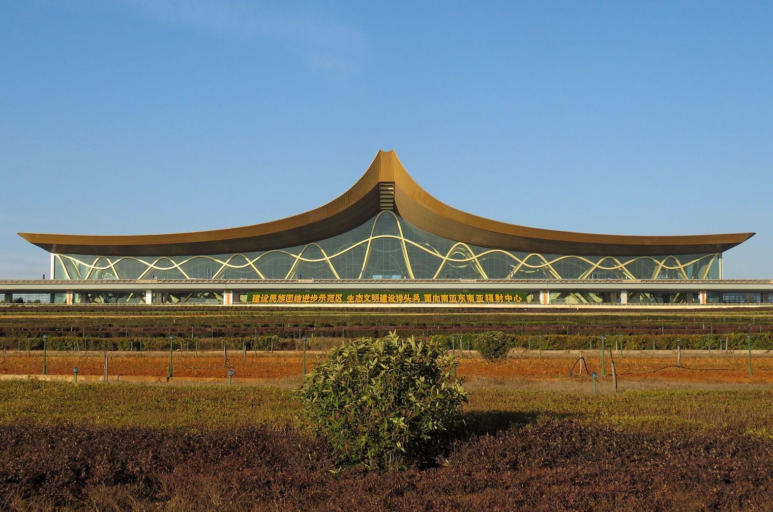 Kunming Changshui International Airport Terminal, World