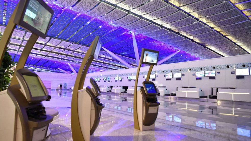 King Abdulaziz International Airport Terminal 1, World