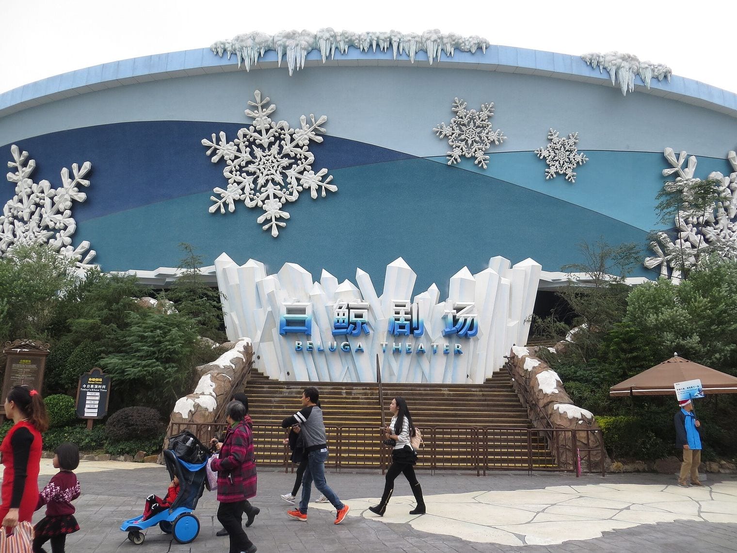 Chimelong Ocean Kingdom, World