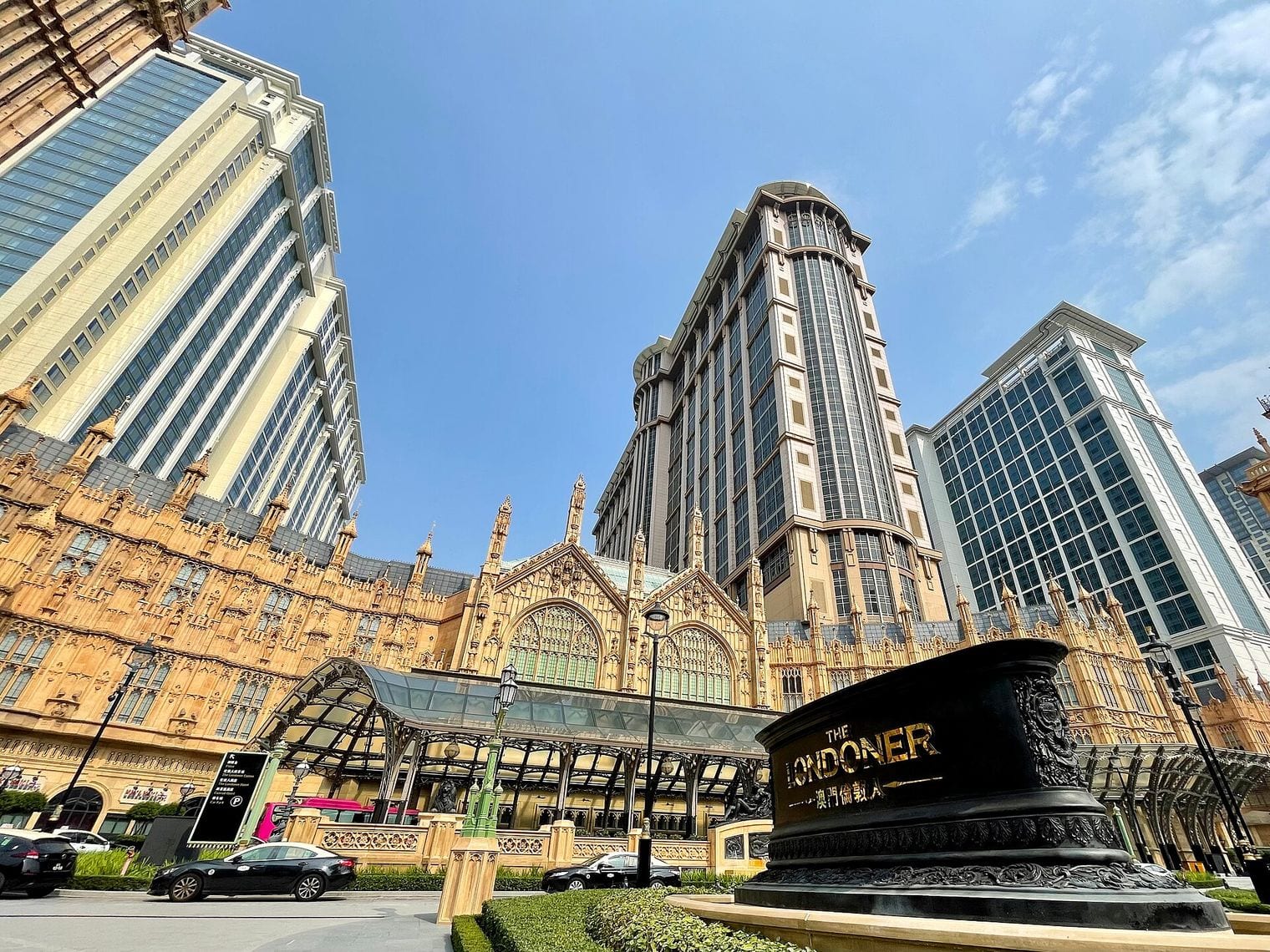 The Londoner Macao, World