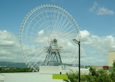 Redhorse Osaka Wheel