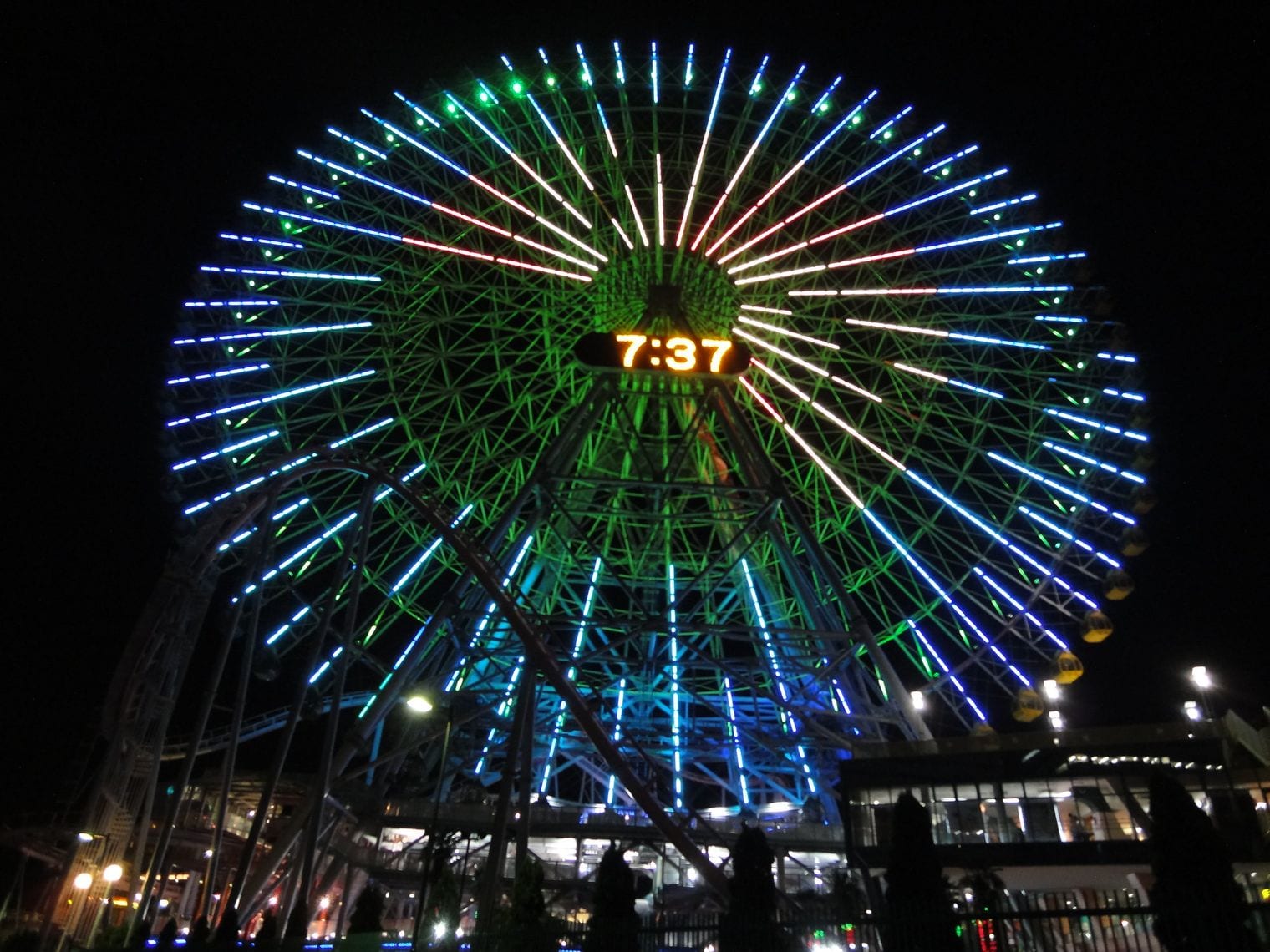 Cosmo Clock 21, World
