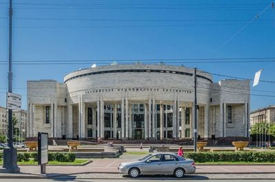 National Library of Russia