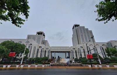 Shanghai Library