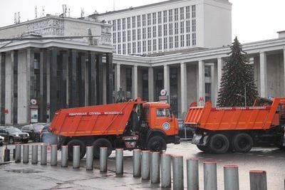 Russian State Library