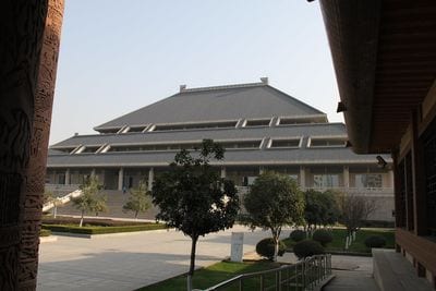 Hubei Provincial Museum