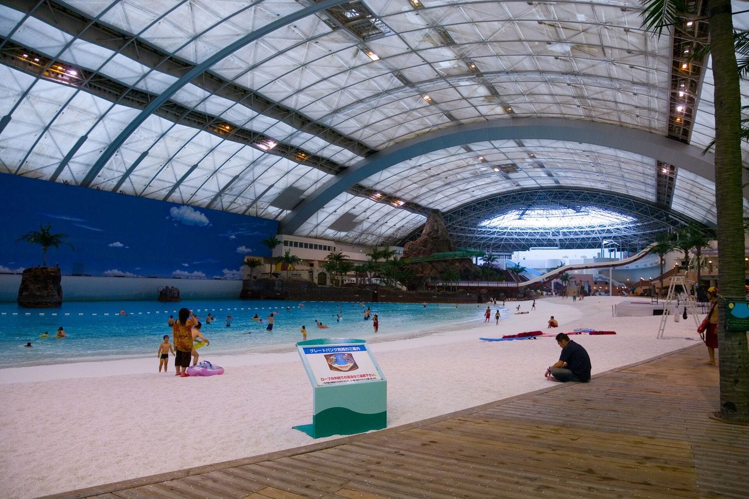 Interior of the Seagaia Ocean Dome indoor water park with its artificial beach in Miyazaki, Japan
