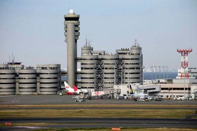 Tokyo Haneda Airport