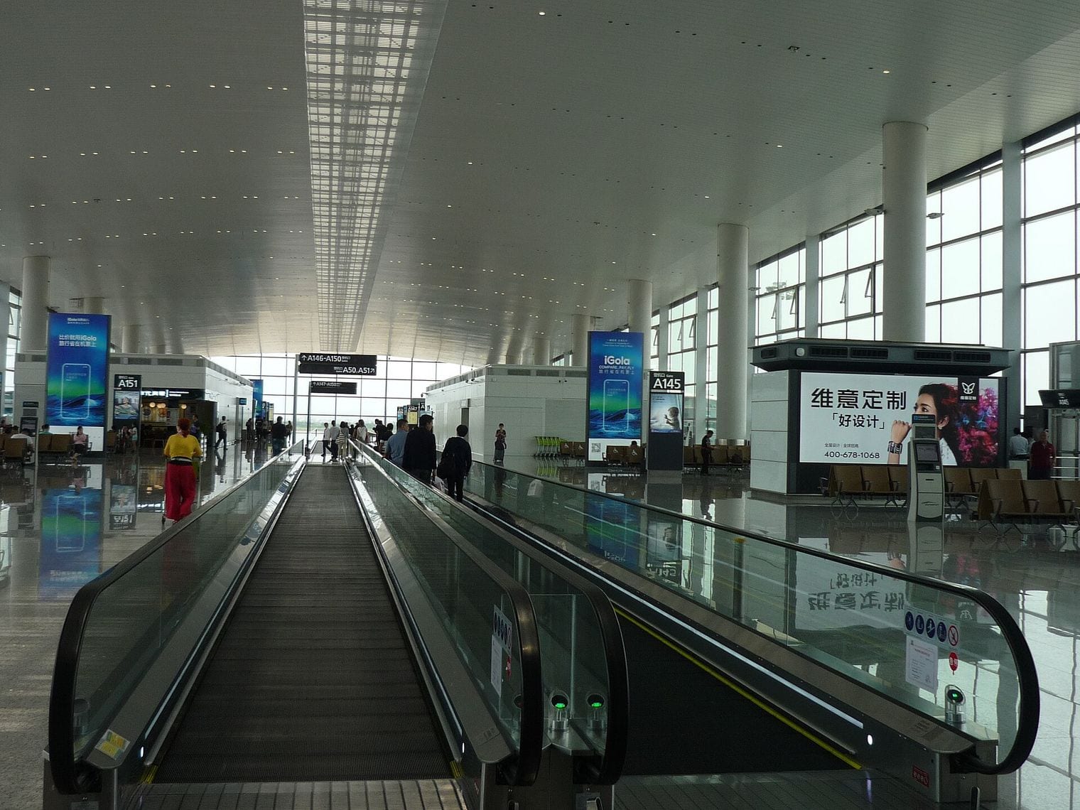 Guangzhou Baiyun International Airport, World