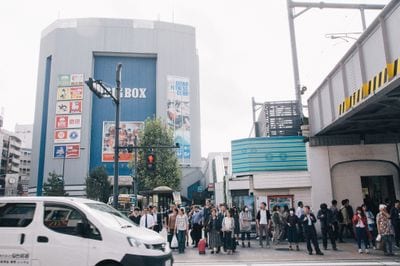 Takadanobaba Station