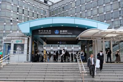 Shimbashi Station