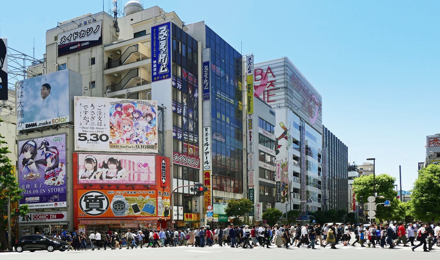 Akihabara Station, World