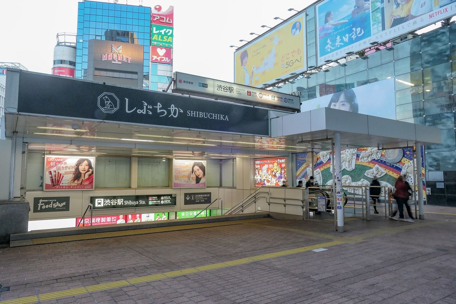 Shibuya Station, World