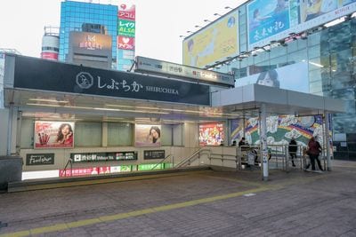 Shibuya Station
