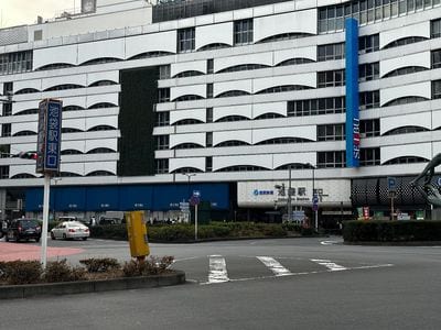 Ikebukuro Station