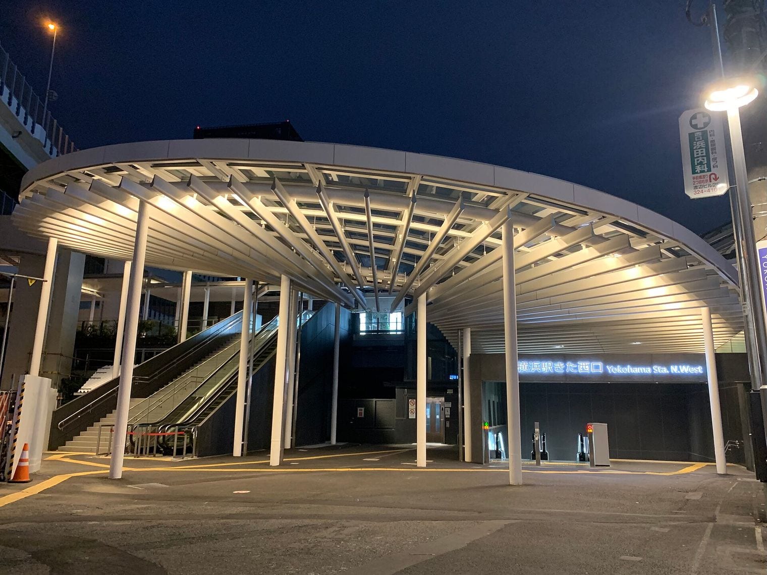 Yokohama Station, World