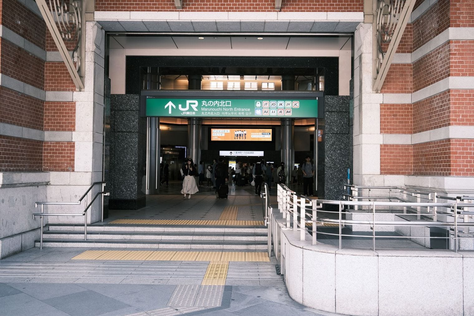Tokyo Station, World