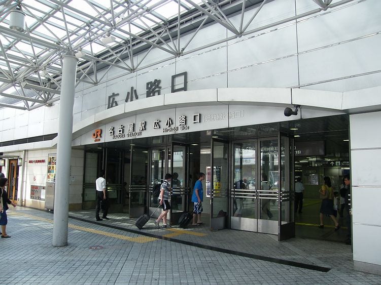 Nagoya Station, World