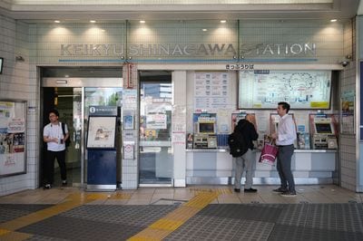 Shinagawa Station