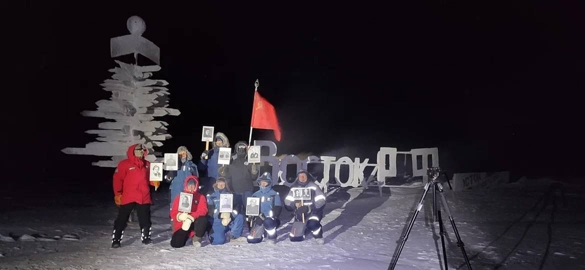 Vostok Station, World