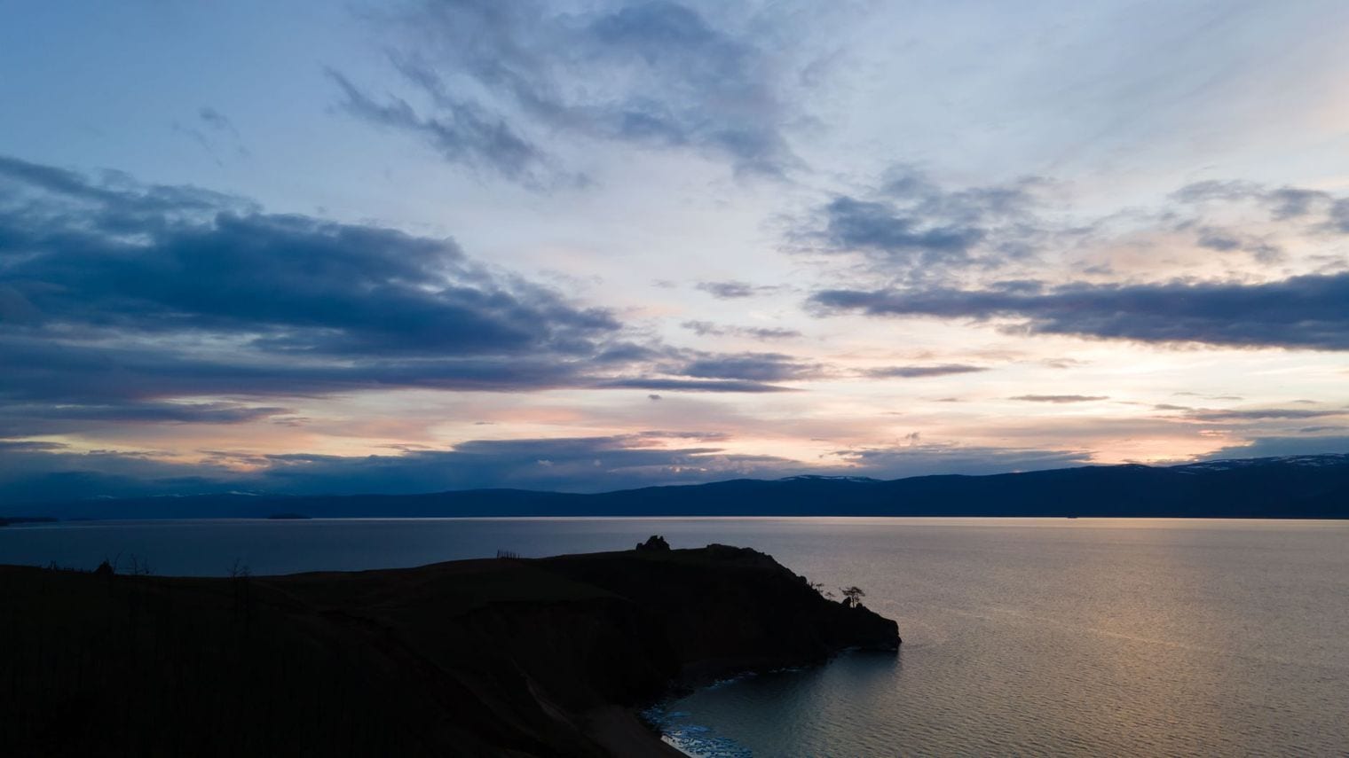 Lake Baikal, World