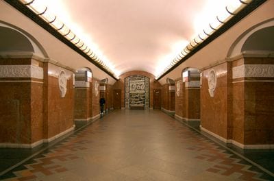 Universytet