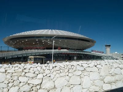 Daocheng Yading Airport