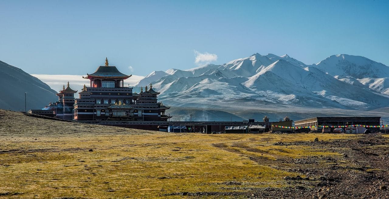 Golog Maqin Airport, World