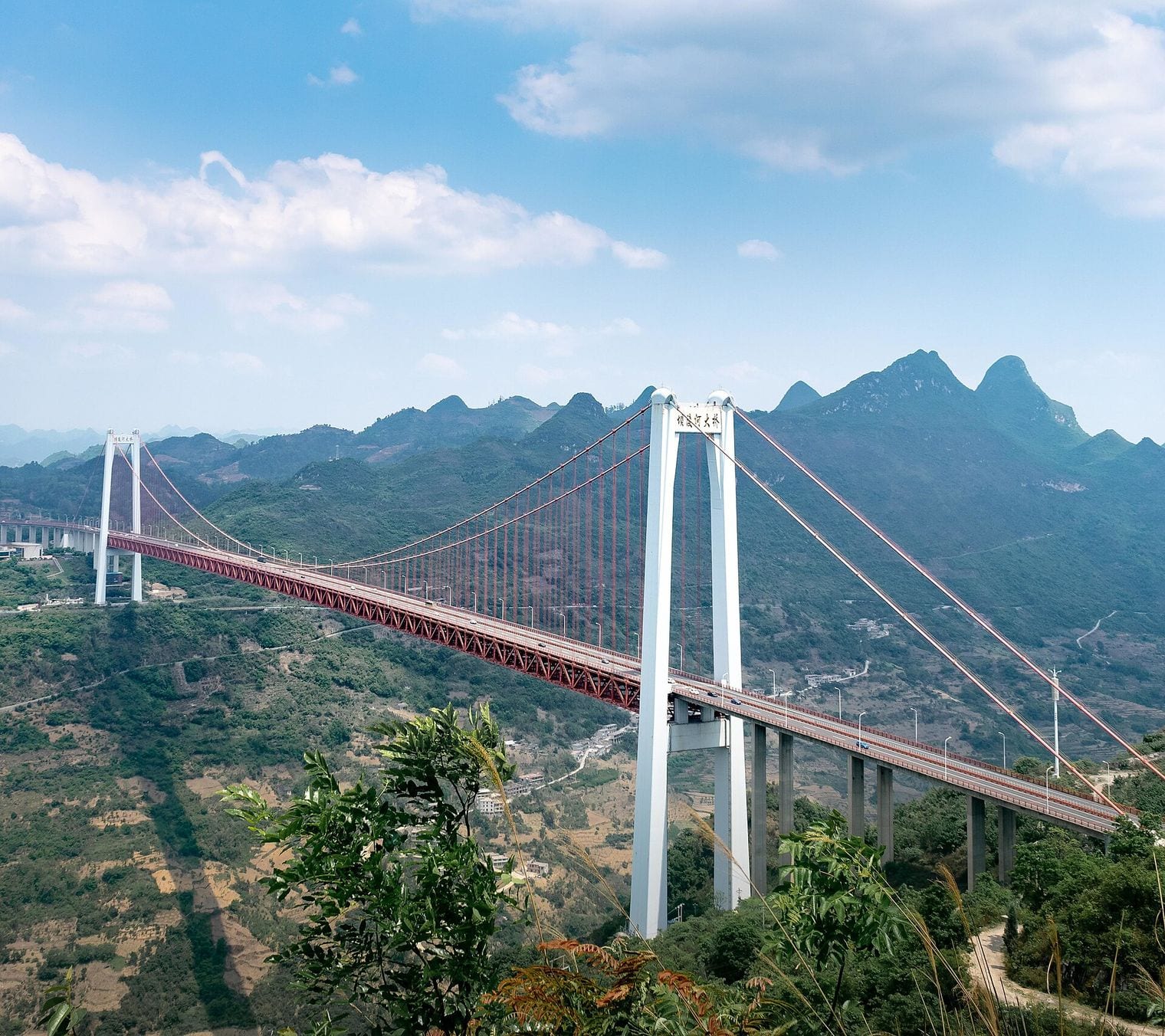 Baling River Bridge, World