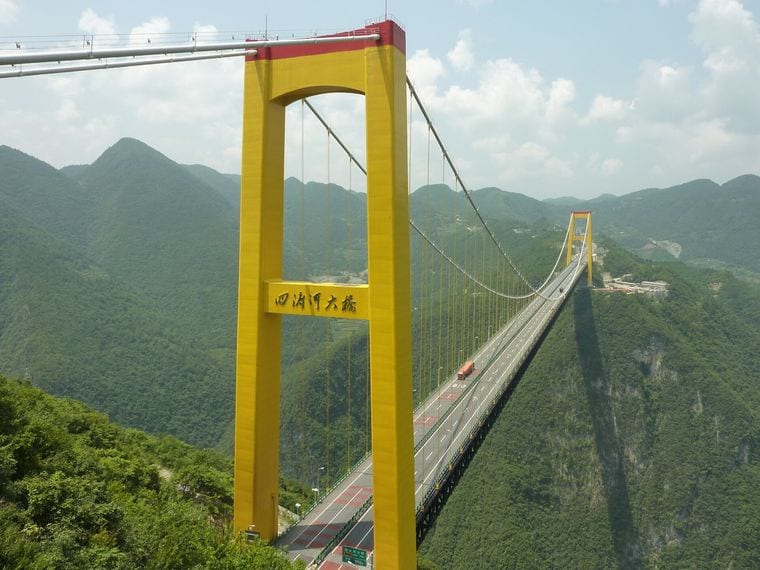 Sidu River Bridge