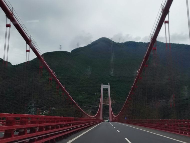 Jin'an Bridge
