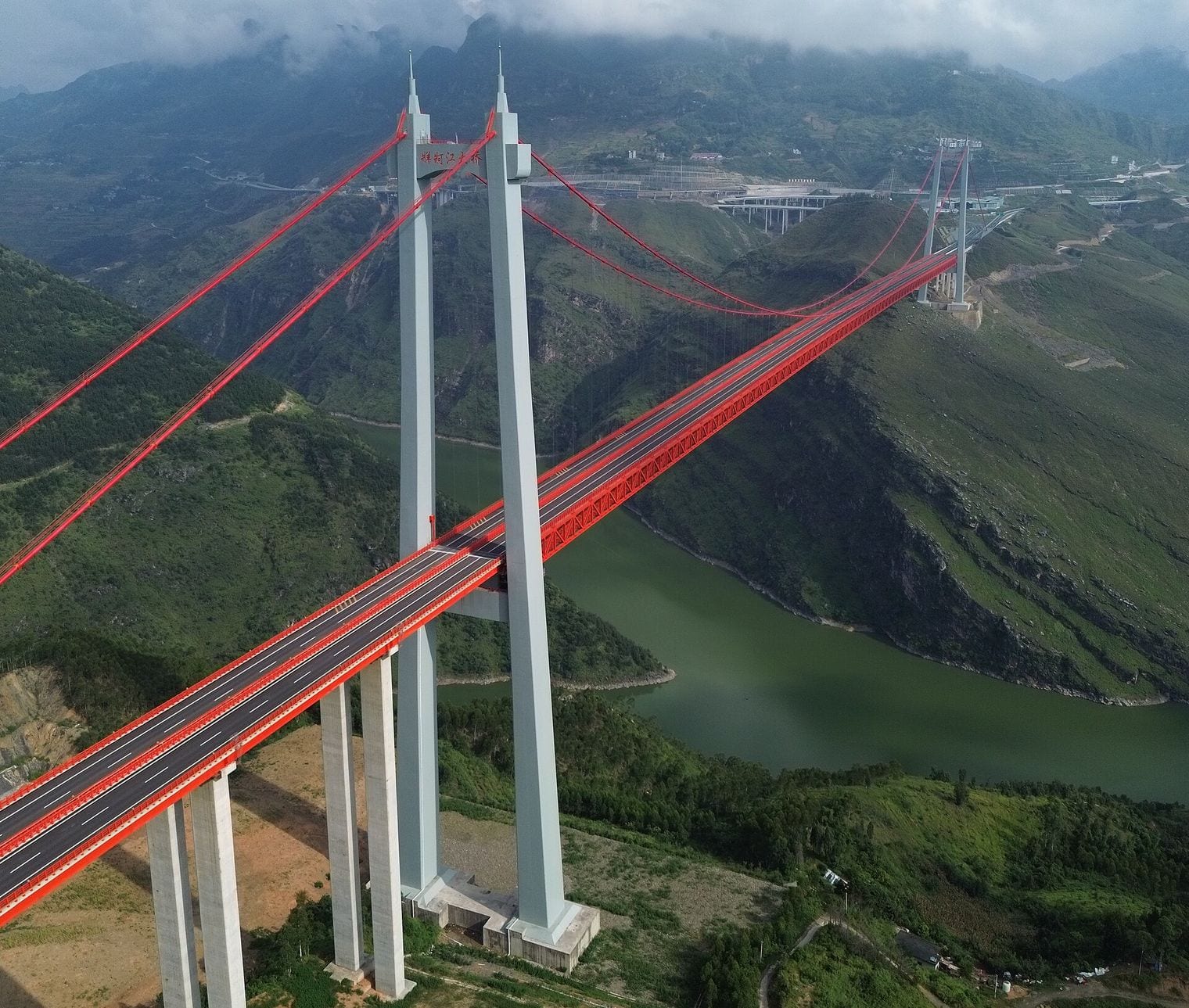 Zangkejiang Bridge, World