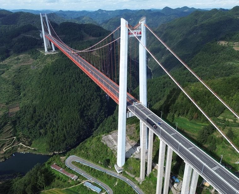 Qingshui River Bridge
