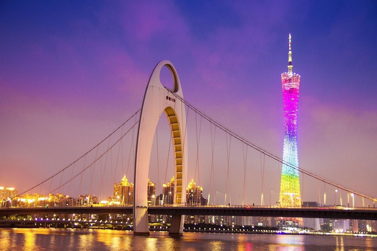 Starry Sky Observation Hall, Canton Tower, World