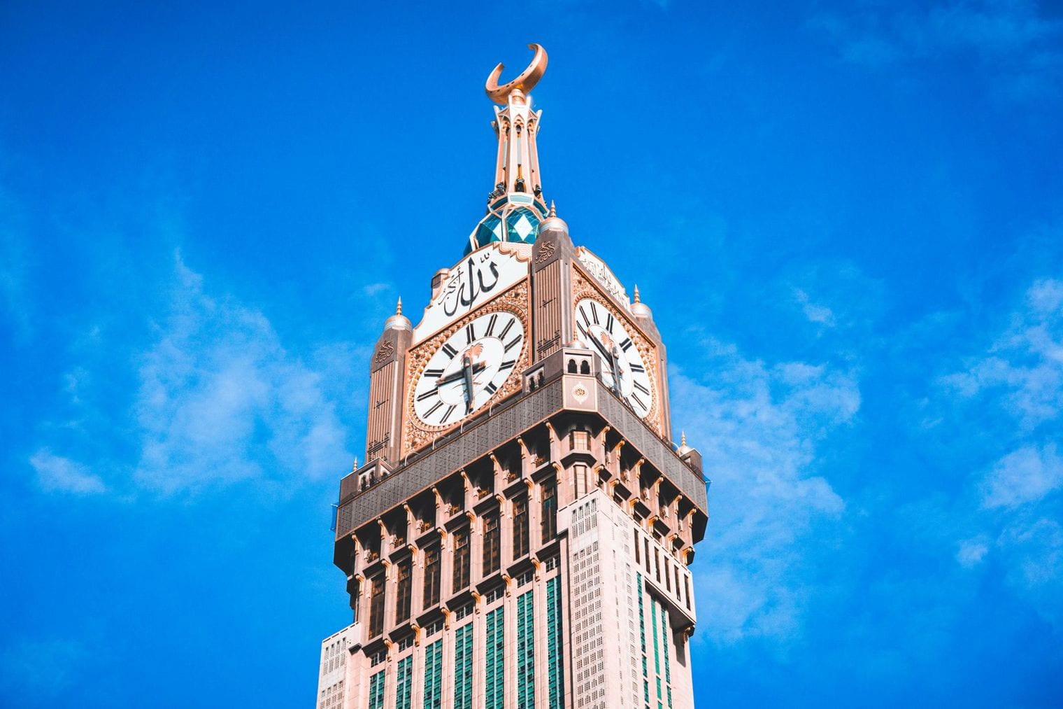 Makkah Royal Clock Tower, World