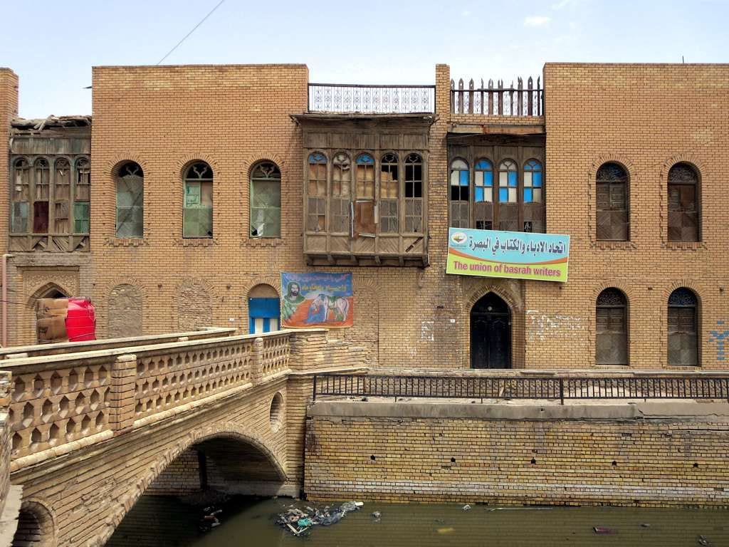 Basra, World