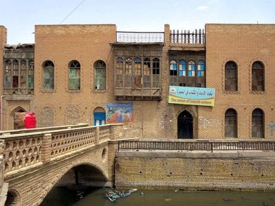 Basra