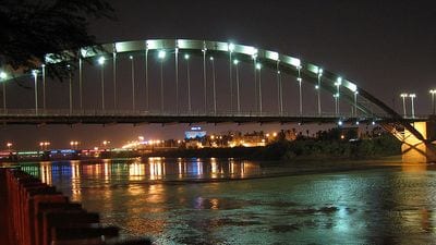 Ahvaz
