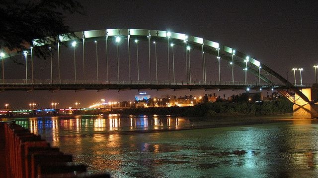 Ahvaz, World