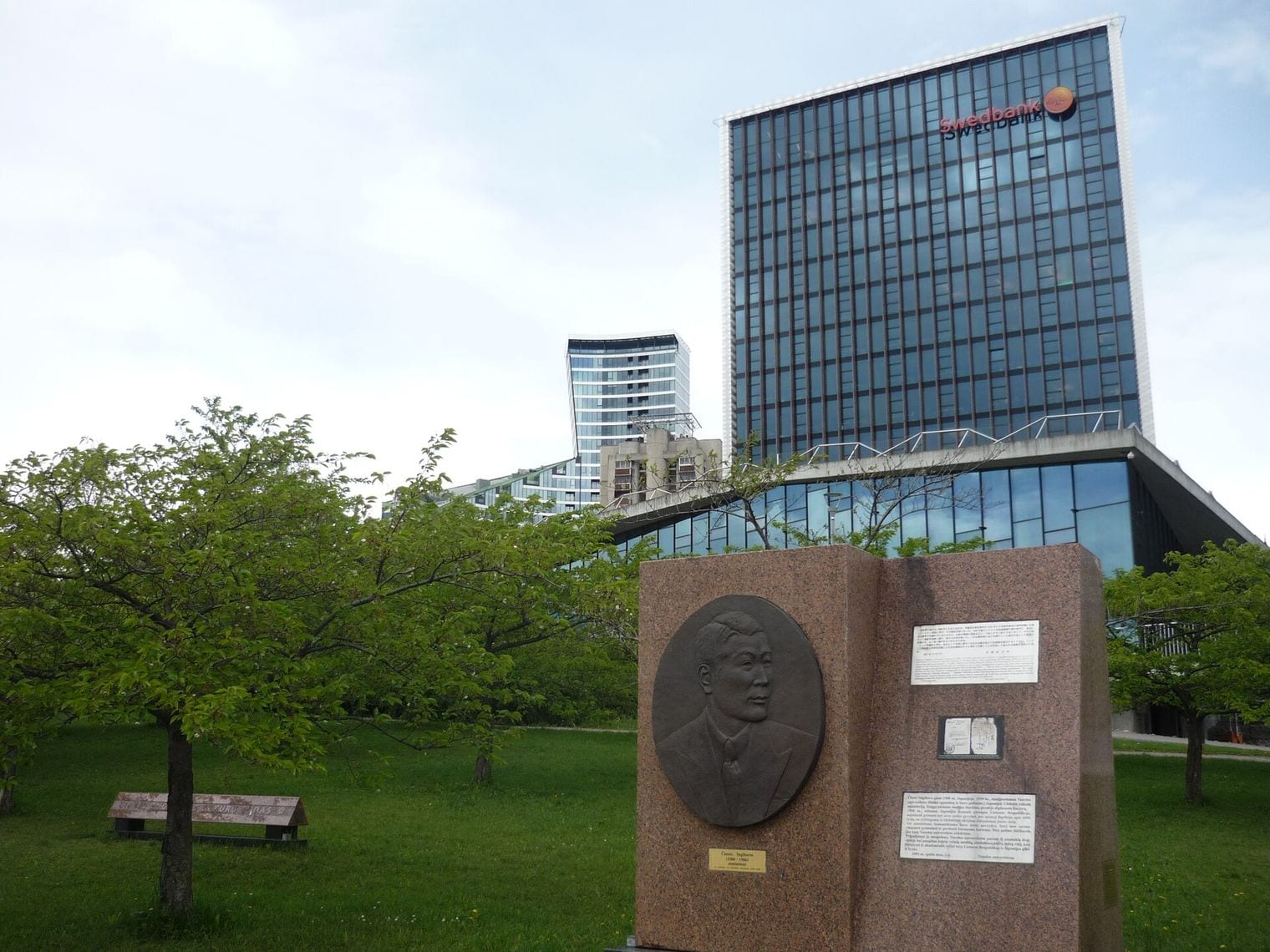 A Cherry Park Honours a Japanese Diplomat, Lithuania