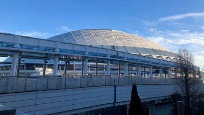 Vantelin Dome Nagoya