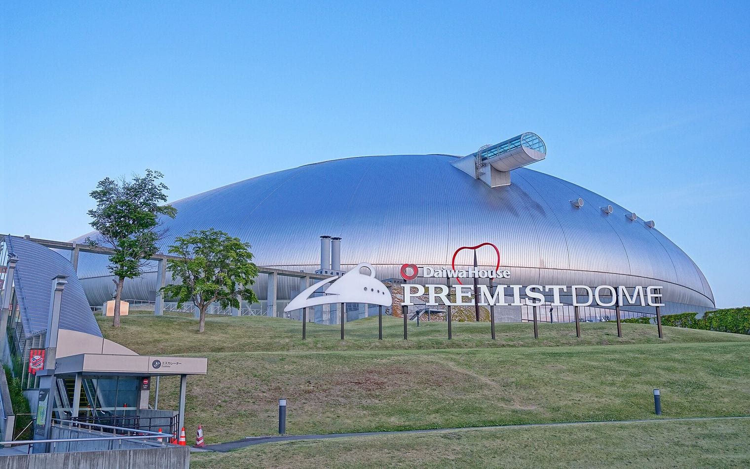 Sapporo Dome, World