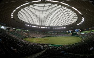 Belluna Dome