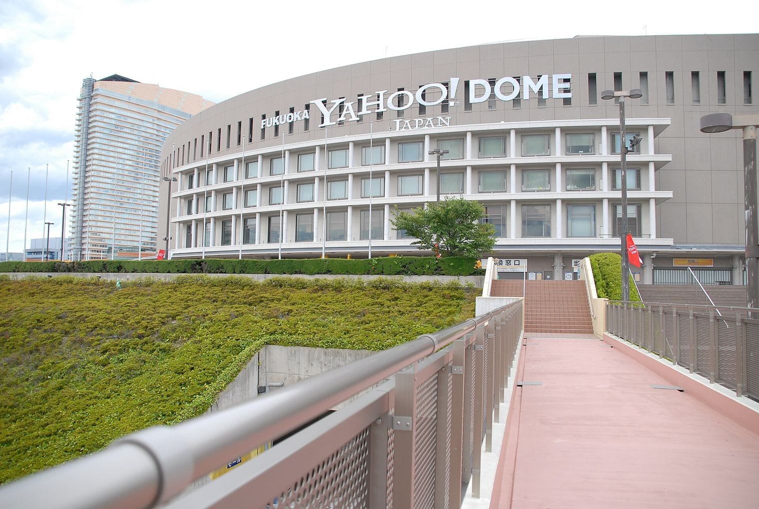 Mizuho PayPay Dome Fukuoka, World