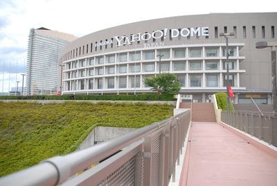 Mizuho PayPay Dome Fukuoka
