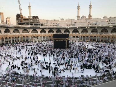 Masjid al-Haram