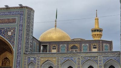 Imam Reza Shrine
