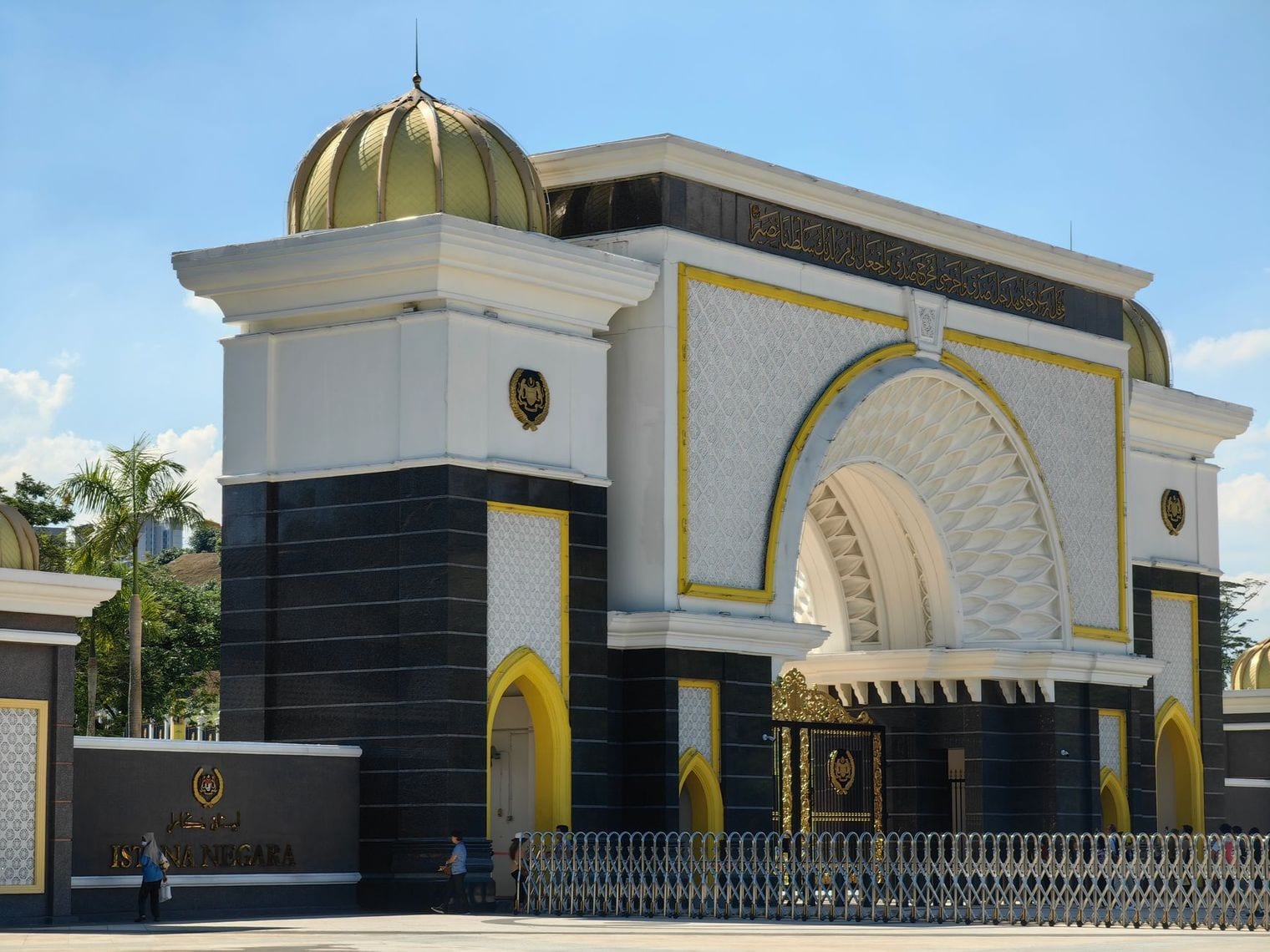 Istana Negara, World