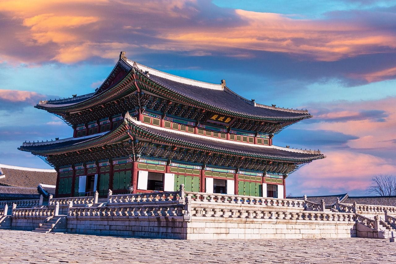 Gyeongbokgung, World